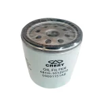 FILTRO ACEITE A520T112.0M11T21 PLANTA