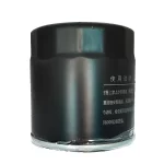 FILTRO ACEITE A520T112.0ORINOCOGTIGGO