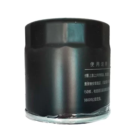 FILTRO ACEITE A520T112.0ORINOCOGTIGGO