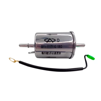 FILTRO GASOLINA QQ3T11T21ARAUCA1.0